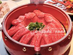 -小龙翻大江文化火锅(宽窄店)