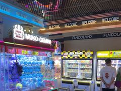 -反斗乐园(领展中心城店)