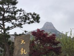 -威海大乳山景区