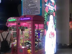 -博纳国际影城(凯德广场店)