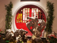 -冶春茶社(星汉大厦店)