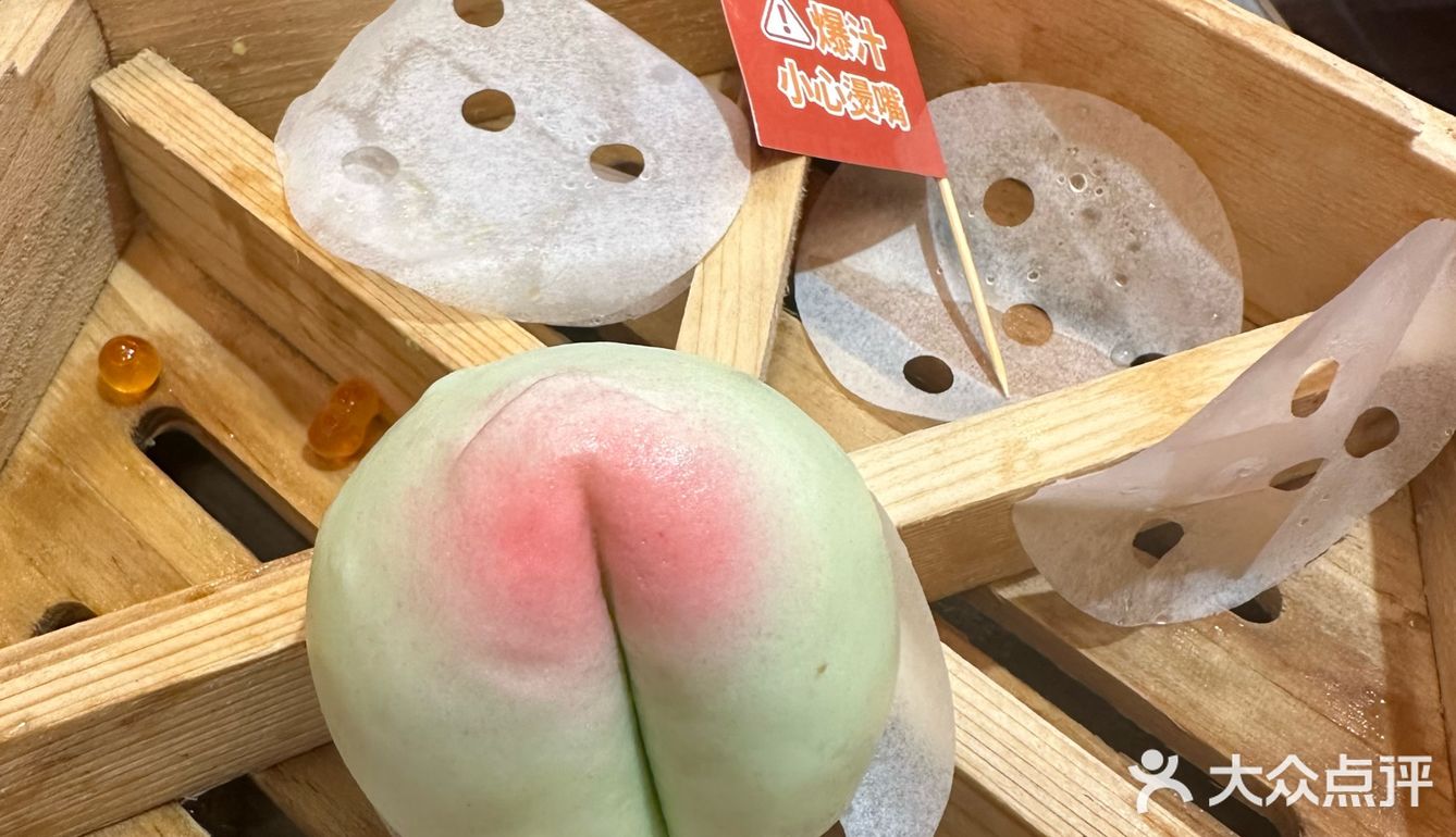一起去吃点心吧！