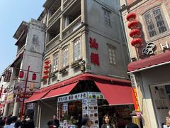 -汕头市小公园