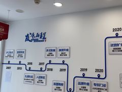-雅德嘉口腔·咬合重建中心(时雨园店)