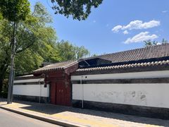 -元大都城垣遗址公园