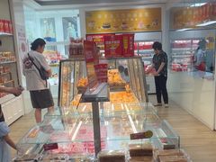-味多美蛋糕(三元桥店)