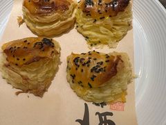 榴莲酥-船家渔(徐州北路店)