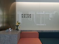 -P.STYLE 派斯造型