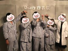 -Diary Club剧本&桌游狼人杀(湖东店)