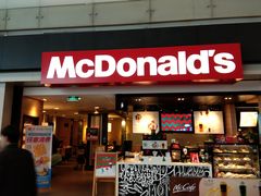 门面-麦当劳(禄口机场T2航站楼)