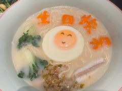 -醉东Oriental House(静安嘉里中心店)