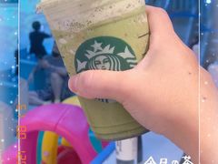 -星巴克臻选(杭州501城市广场1F店)