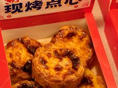 -85度C(厦门台湾街店)