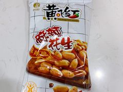 -物美大卖场(玉蜓桥店)
