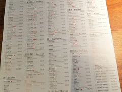 菜单-外婆家(静安大悦城店)
