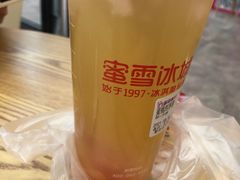 -蜜雪冰城(姚村店)