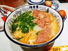 -陳香貴·兰州牛肉面(乐峰广场店)