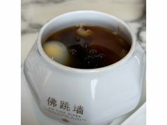 -遇外滩(BFC外滩金融中心店)