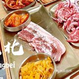 食在小棒炭
