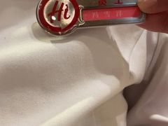 -海底捞火锅(贵和购物中心店.原鲁能城店)
