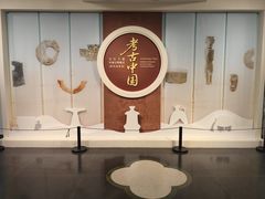 -北京大学赛克勒考古与艺术博物馆