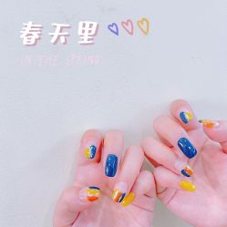 -1R日式轻奢美睫美甲翘睫