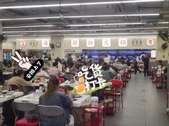 -朱富贵火锅(金融街万达店)