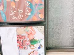 -boundaries籬苑(瑞光创意工厂-贰号院店)