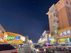 -老谷家黄泥烧鸽子·烧烤