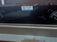 -华夏良子·足道SPA艾灸(开源店)