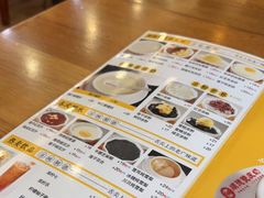 -正德顺順德雙皮奶(中信店)
