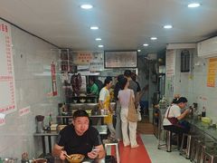 -花溪牛肉粉(八鸽岩店)