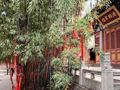 -兴教寺