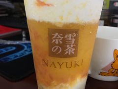 -奈雪的茶(湖滨银泰in77C区PRO店)