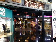 -南京时尚莱迪购物广场(正洪街店)