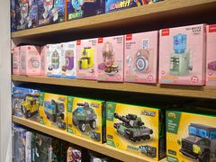 -名创优品(北京新中关购物中心地铁层店)