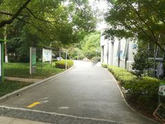 -玉山公园