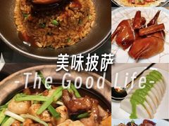 -万丽轩·粤菜(王府井金茂万丽酒店)