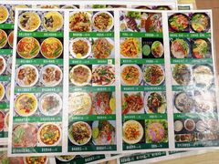 -阿娇魏道(傣味小吃普洱特色店)