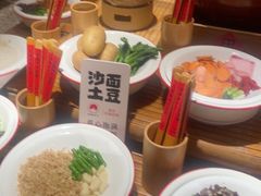 -田小狗的饭店(碧桂园店)