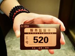 -华夏良子·足道SPA艾灸(山东大厦店)