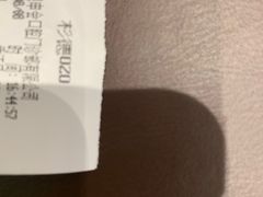-TSK齿科德申会口腔门诊·联洋诊所