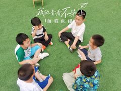 -北京市丰台区学苑幼儿园
