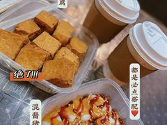 -孖记茶档·热腾茶餐(乐峰店)