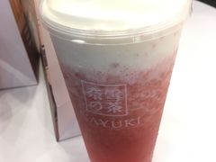 -奈雪的茶(市百一店)