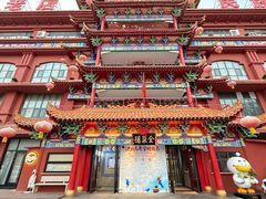 -全聚德烤鸭店(准噶尔路店)