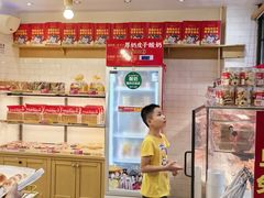 -味多美蛋糕(阜成门店)