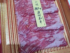 -徐记私厨(半淞园路店)