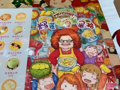 -甜心妈妈·榴莲星级糖水(北京路总店)