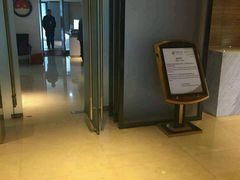 -上海中航虹桥机场泊悦酒店